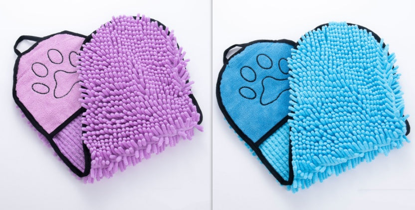 Super Absorbent Microfiber Pet Towels - Black & Elva